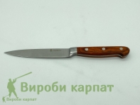 Нож кухонный 25см