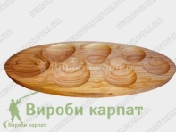 Минажница 55х27