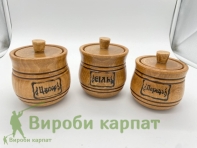 Набор бочонков