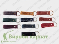 Слава Украине