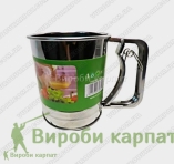 Кружка с двойным ситом