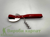 Открывалка штопор