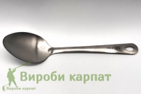 Металлическая ложка для кухни 25см