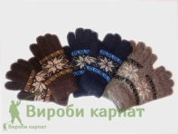 Мужские перчатки 