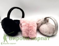 Меховые наушники