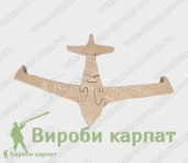 Пазл самолет