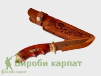 Охотничий нож лев