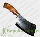 Широкий нож