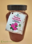 Чайная роза 470мг