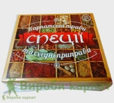 Карпатские травы с восточными специями