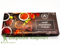 Набор копченых специй