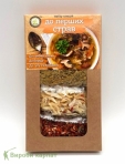 Набор специй к первым блюдам 105гр.