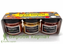 Набор специй "Сухих соусов" 135гр.