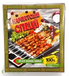 Специи для шашлыка