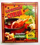 Специи "Заправка для борща"