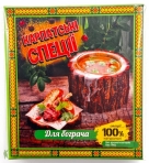 Специи для бограча