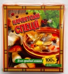 Приправа для грибного супа