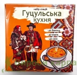 Набор специй "Гуцульская кухня" 90гр.