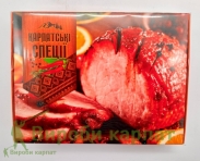 Карпатские специи - Для запекания мяса 6в1