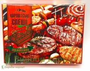 Набор натуральных специй - Для мяса на гриле 6в1