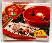 Набор специи – Для борща 9+1 