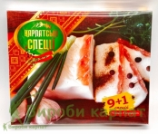  Набор специй – Для сала 9+1 