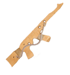 Автомат 60 см