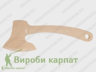 Сокира 30 см