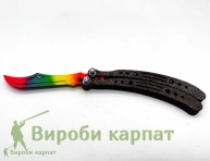 Нож бабочка из фанеры