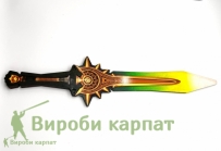 Меч "lineage" деревянный 55см