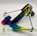 Пистолет арбалет