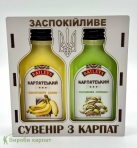 Настойка "Бейлис"