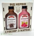 Настойка "Бейлис"