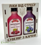 Настойка "Бейлис"