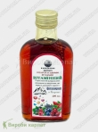 Сироп витаминный