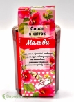 Сироп из цветов "Мальвы" 200м.