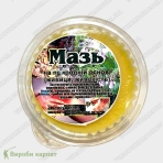 Мазь живица с живокостом