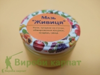Мазь живицы