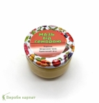 Мазь от гемороя