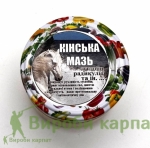 Конская мазь