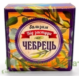 Бальзам "Чабрец" от простуды