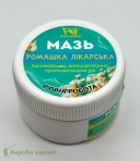 Мазь ромашка лекарственная