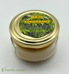 Конопляная мазь