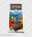 Пастила Карпатская
