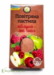 Воздушная пастила "Яблоко-Малина" 25гр.