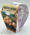 Сублимированное мороженое Ежевика