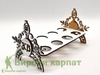 Подставка для яиц 10х22см