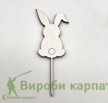Декоративный топпер "Зайчик"