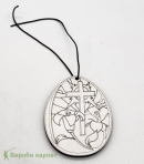 Подвесное украшение 5