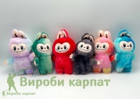 Брелок-игрушка Лабубу